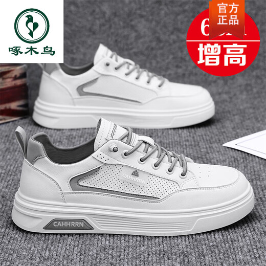 Specht-Herrenschuhe 2025 Frühlings- und Sommer atmungsaktives vielseitiges, lässiges und hochversorgter Schuhe Lederschuhe Fühlen Sie sich levelartig und kleine weiße Schuhe 7372 weiß und grünem Flat-Soled-Stil 39 39