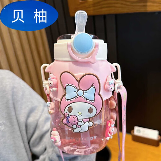Beiyou Sanrio Kulomi Детский соломенная вода для детской детской детская детская детская детская школа Специальная чашка мелодии мать и ребенок Джейд-690 мл 690 мл.