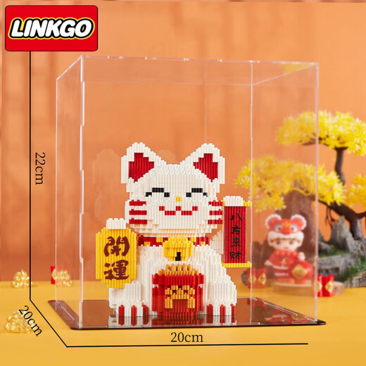 Lego Lego Tiger Year Limited Gift Cat Dance Lion Chain Grain Building Block Assembly Gift Gift Gift Gifts 16804 Tiger Lion