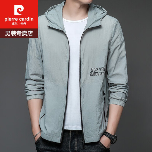 皮尔卡丹（pierre cardin）2025新款防晒衣男士夏季薄款户外冰丝连帽防紫外衫防晒服外套衣 N9929 上青 L 175 120-135斤