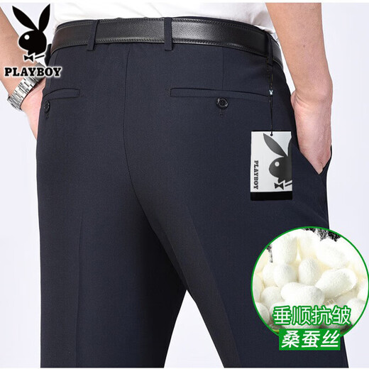 Playboy High-End Mulberry Silk Herren-Freizeithosen für Männer 2025 Sommer neuer dünner Stil mittleren Alters mittleren Alters und ältere ungezwungene Nicht-Eire-Straße [Hosen] 6630 Leichte Khaki dünne Stil 33 (2 Fuß 6)