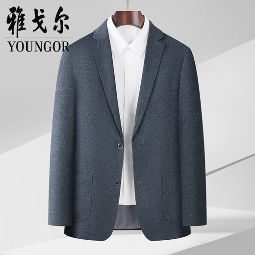 Yageol Mulberry Silk Blazer Business Men d'âge moyen Mendal-Agence Casual Piece Top Papa d'âge moyen Spring Thin Suit YOTN9930-GRAY XXS