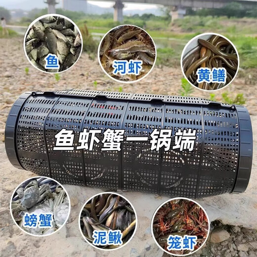 The new fish cage captures fish artifact, it can only enter and not exit the cage to catch crabs, loaches, turtles, fish nets, 2 large fish cages, 20*33cm, and 15 packs of feed are free.