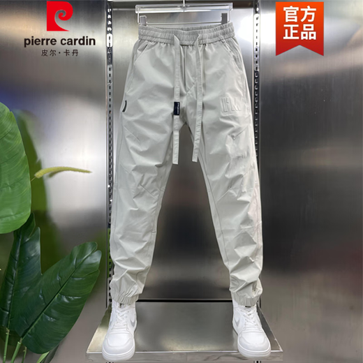 皮尔卡丹（pierre cardin）夏季新款潮牌百搭休闲裤子男士透气时尚束脚裤痞帅宽松工装哈伦裤 黑色 32 140-155斤