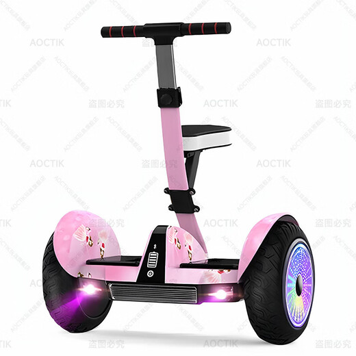 Aoctik Bike paralela de marca alemana de marca alemana con bicicleta paralela de palanca para la bicicleta de equilibrio de control de piernas para adultos para niños con asiento Balance eléctrico Bike 6-8-10-15º cumpleaños Regalo Pink Children's Good Gifts