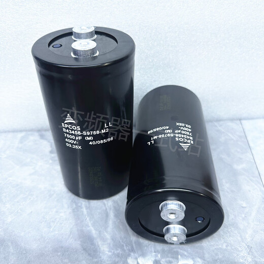 B43456-S9758-M1 M2 M11 M12 M21 electrolytic capacitor 400V7500UF new EP 400v B43456-S9758-M1 7500uf
