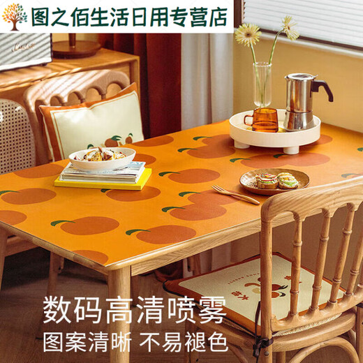 Green dyed table mats, coffee table tablecloths, waterproof and oil-proof dining table mats, TV cabinets, books, anti-fouling household leather oval, everything is fine, 90*180cm