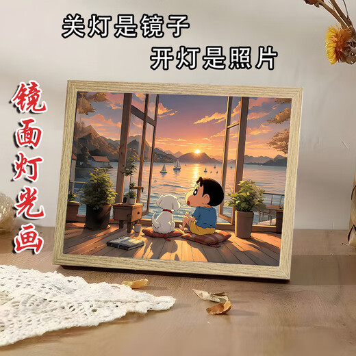 Qiyoubao Crayon Shin-shirt Lighting Peinture Mirror Ornements 2D Decoration Lumineuse Peinture Animation environnante Night Light Dony Gift Crayon Shin-Shirt Horizontal version 1050 MIRROR LIGHTIN