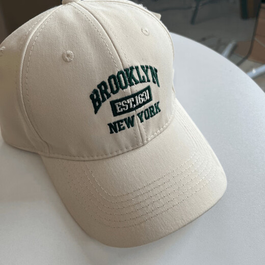 
Yusenyi Korean version embroidered hat for women versatile baseball hat for men sun protection hat showing face small duckling cap 3881 regular code - beige M (56-58cm)