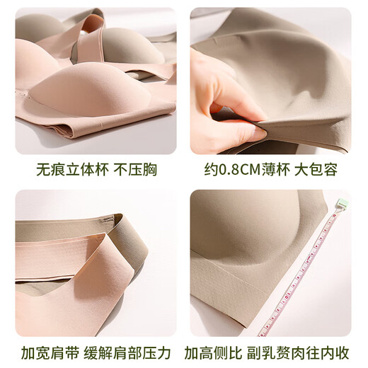 猫人高强度运动内衣跑步文胸健身训练背心女防震美背无痕文胸薄款跳绳 【单件装】咖色 L 【适合110-125斤】
