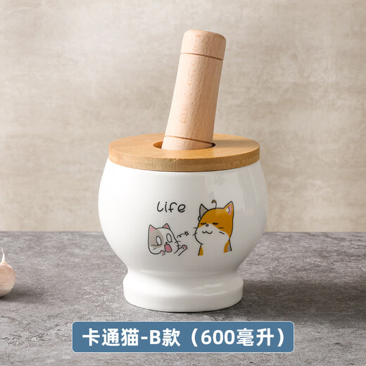 Cartoon cat ceramic jar garlic artifact mortar garlic household garlic masher grinder masher medicine jar garlic jar cup B style cartoon cat 600ml