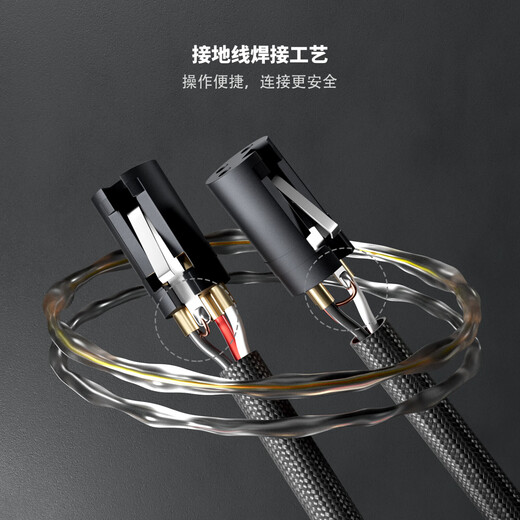FOSI AUDIO HIFI fever brand XLR XLR cable male to female audio microphone balanced cable fever grade 0.3m XLR XLR cable pair