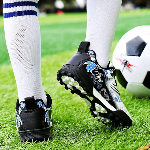 Harrow Little Yellow Duck HAL.Duck Kinderfußballschuhe gebrochene Nägel 06 bis 12 Jahre altes Button Training Jungen und Mädchen mittelgroß 9893 Broken Nails White [Geschenksocken] 28 Innere Länge 17.8