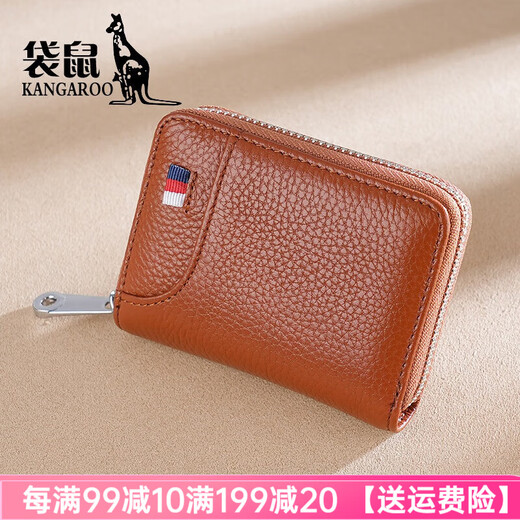 Tarjeta de lujo de la marca Kangaroo Bolsa Genuina Tarjeta de cuero para la tarjeta de cuero Clip Anti-demagnetización Case ID antirrobo cepillo de caza de vaca de gran capacidad marrón claro [14 posiciones de tarjeta]