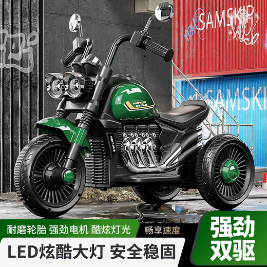 Hanshengtong children's electric motorcycle children's motorcycle 3-6 years old children's electric car toy car can sit on a child's car top with red | 6V7A battery + dual drive + music + remote control