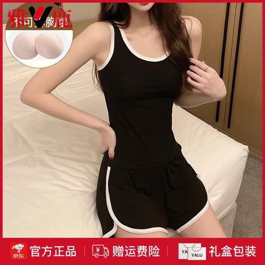 Yalu Breast Pad Sommer-Pyjamas Frauen-Hosenträger Modal 2025 Neue sexy Sportweste Home Anzug tragen 12035 Pink [Brustloser Pad] M [Vorschlagen Gewicht 75-95 Jin [Jin ist gleich 0,5 kg]]
