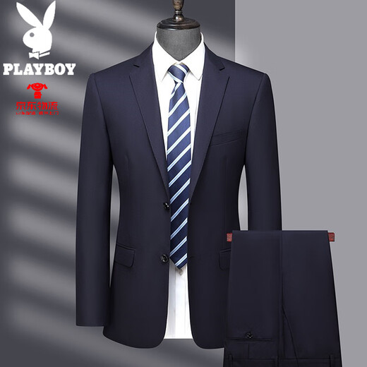 Playboy thick wool suit men's brand-name high-end middle-aged men's new business formal wedding suit black MY7001 model XL 180 size recommended 145 Jin Jin equals 0.5 kg -155 Jin Jin equals 0.5 kg