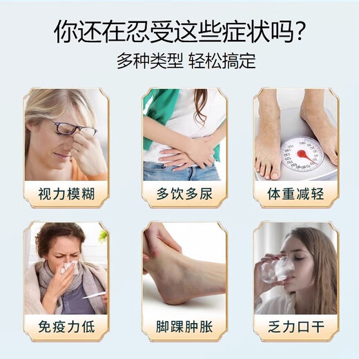 Mulberryblätter, die leicht zu stabilisieren, die Reinigungscreme [] unterstützte Maishaut-reduzierende grüne Geld Willow Blätter mit hoher Sugar-Gesundheitscreme 1 Box
