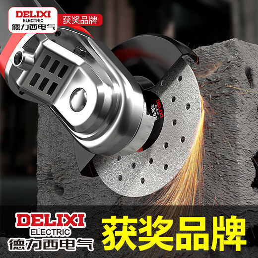 Delixi Electric ceramic tile cutting blade ultra-thin 1mm dry cutting vitrified tile ceramic rock plate diamond angle grinding cutting machine special saw blade industrial grade rock plate cutting / grinding dual-purpose 3 pieces