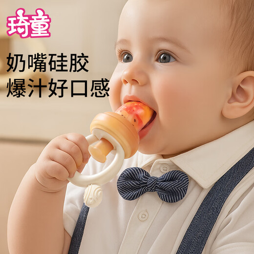 Qitong RARE BABY baby chewing and eating fruit artifact baby fruit and vegetable chewing bag chewing and playing fruit food supplement silicone teether L 0-18 months silicone pusher + mud scraper 1 box