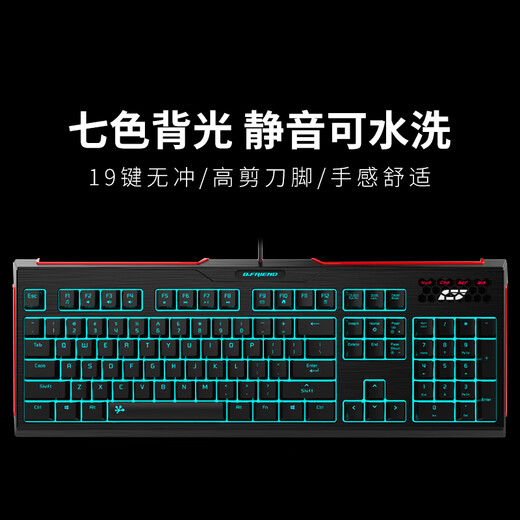 B.FRIENDit Washable RGB backlit silent keyboard Waterproof wired keyboard USB external laptop keyboard Scissor-leg office keyboard Luminous gaming keyboard Black RGB washable
