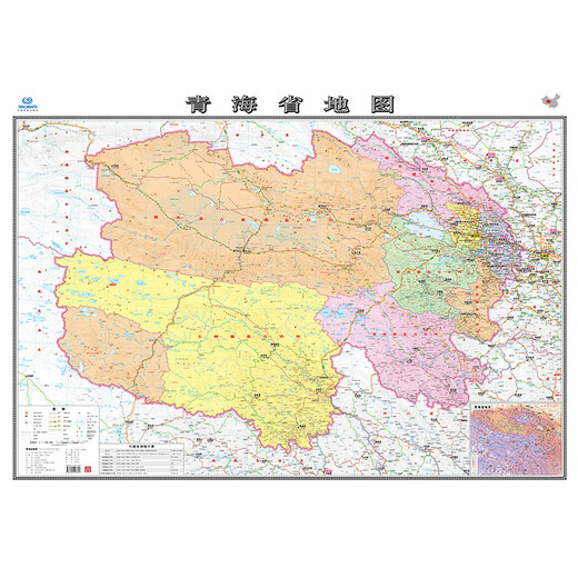 2025年新 青海省地图 1068*749毫米 纸质贴墙 政区交通地形