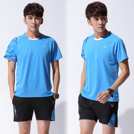 Geslang tennis uniform suit custom badminton uniform quick-drying women tennis table tennis jersey men's summer short-sleeved sportswear printing cream white A3879 royal blue men's suit M