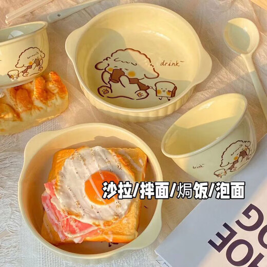 Milk fufu ceramic underglaze color double-eared bowl for one person household tableware set with spoon and chopsticks dormitory instant noodle salad bowl 4-piece set double-eared bowl + rice bowl + spoon + chopsticks