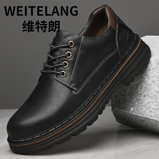 Weitelang Vitran 46 Grande taille 45 Chaussures pour hommes Retro Big Head Skin Shoes British Casual Resseriss Work Chaussures Martin Boots Chaussures de haut bas pour hommes 9711 Black 38