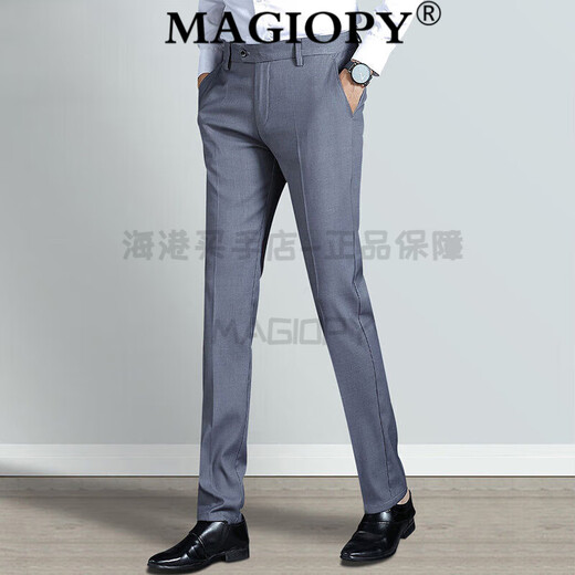Magiopy Luxury Luxury Brand Sports Pantalon pour les pantalons haut de gamme décontractés d'été pour hommes Minée FIET SLIM-FIET BRITANNIQUE 9901 BLUE 31 121-130