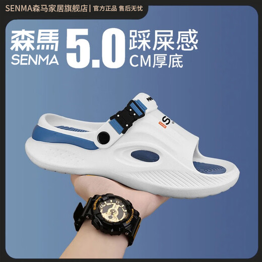 Senma-Slipper Männer tragen schwarze Scheiße fühlen Flip-Flops für Sommer Teenager Anti-Rutsch dicker Casual Beach Sandalen Schwarz grau 38-39