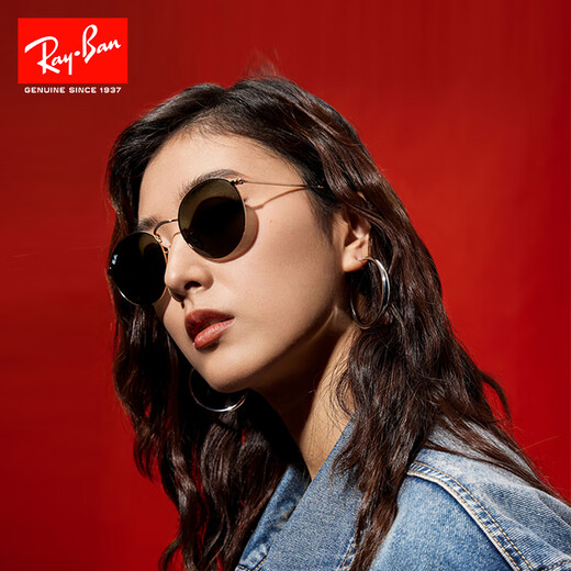 Ray.Ban [neues Produkt] Sonnenbrille Sonnenbrille Metall Runde Brille Retro polarisierte Männer und Frauen 0RB3447 9277B1 Schildpause
