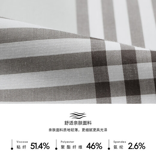劲霸男装休闲简约格纹春秋男士长袖休闲衬衫男|BCCT1502 啡黄 M