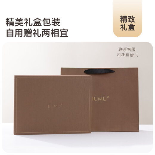 JIUMU 100% Cashmere Scarf Men's Autumn and Winter Men's Scarf Warm Scarf Boy's Birthday Christmas Gift Gift Box Dark Gray