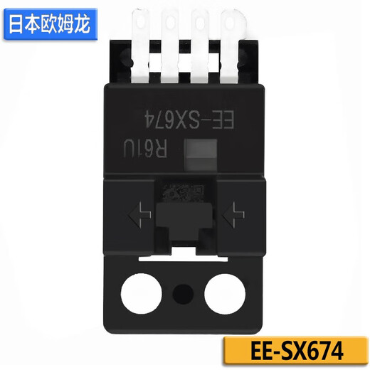 Original Omron EE-SX Miniatur Photoelektrischer Schalter Infrarotsensor U-Slot Induktion L-Typ-Schweißtyp-Plug-in-WR mit Bleidraht 1 Meter EE-SX674 NPN 5-24VDC Light Inlet Light