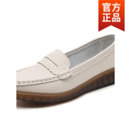 意尔康王子2025夏新款真皮豆豆鞋舒适透气防滑女鞋软底单鞋中老年妈妈鞋瓢鞋 久站不累脚黑色 826镂空款 35