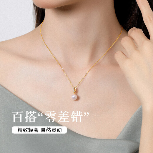 Queen of Pearls S925 Silver 8-9mm Akoya Seawater Pearl Pendant Round Highlight Pendant Birthday Gift 7-8mm