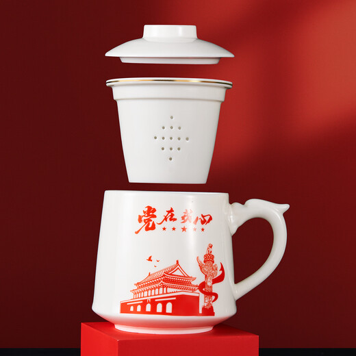 Wanli Xiangxun Miembro Souvenir Souvenir Cup Negocio Práctico Repio de fiesta personalizada Premio de la actividad de empleados de la comunidad Power Bank + Notebook + Insignia + Copa de aislamiento 370ml