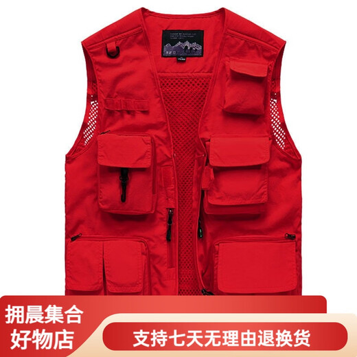 
JP Spring, summer and autumn thin men's vest multi-pocket quick-drying mountaineering photography jacket 9898 9898 gray L (suitable for dark blue S (suitable for 95Jin [Jin equals 0.5 kg]-110Jin [Jin equals 0.5 kg]) Uni-size