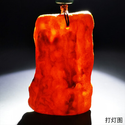 Hupai, one thing, one picture, one certificate, natural beeswax pendant, raw stone pendant necklace, whole leather with leather, Russian raw ore, pendant, 16.62g, 47*30*14mm