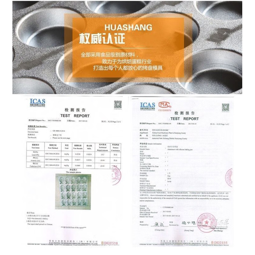 New new Xinhua pure aluminum mold honey chicken non-stick baking pan 24 consecutive 35 consecutive round crispy baking hot mold commercial Xinhua stamped aluminum 24 rectangular cake
