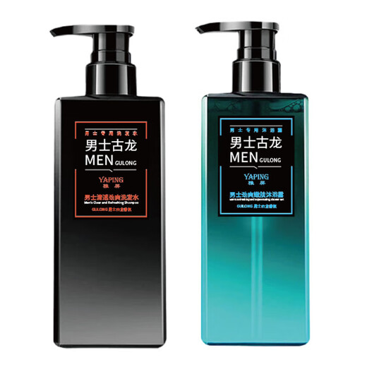 
Special shampoo for men to remove dandruff oil control Gulong fragrance shower gel cool cool and lasting fragrance Shampoo 500ml + shower gel 500ml
