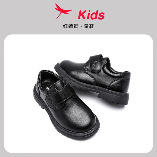 Rote Libelle Kinderschuhe Jungen 2025 Herbst- und Winterkinder -Kinder -Kinder -Kinder -Teen -Klein -Lederschuhe Q53AD005 Black 37