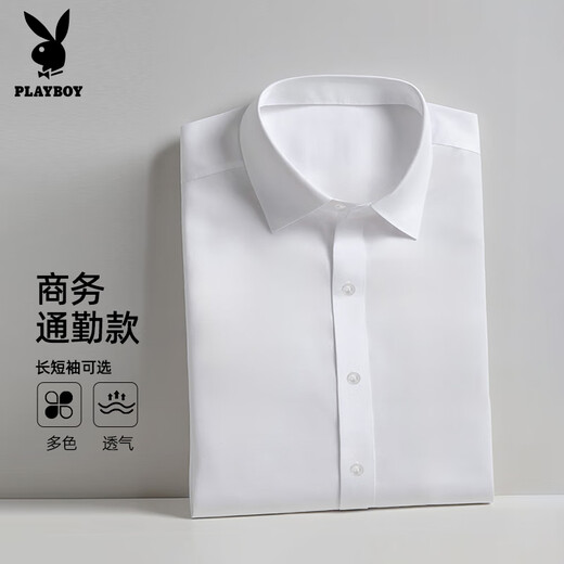 花花公子高档冰丝短袖衬衫男2025新款夏季免烫抗皱高级感痞帅衬衣男士寸衫 正品  JK-6212藏青短衣袖一件 M 80-100斤