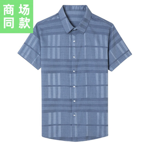 冰丝短袖衬衫夏季男士休闲商务薄款高端中年条纹免烫抗皱时尚衬衣 1429绿色 M 165//105/建议100-115斤左右