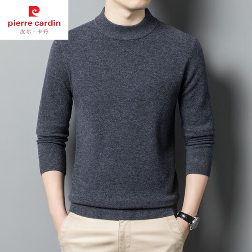 Pierre Cardin pure wool sweater for men autumn and winter 2025 new half turtleneck thickened warm sweater casual mid-collar sweater sweater Huazangka L 170 recommended 125-140Jin Jin equals 0.5 kg