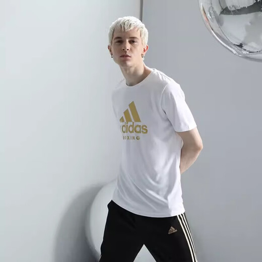 Adidas Men's Breffable Fast Séchage Round Round Fashion Trend Fashion Sports confortables et T-shirt décontracté blanc / or 2xl