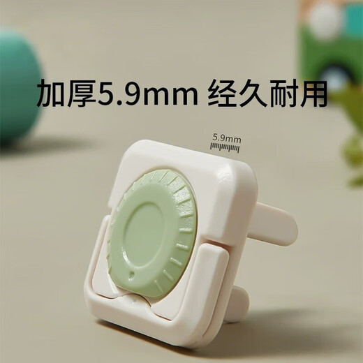 
Socket anti-child electric shock protective cover baby plug safety plug baby power switch plug hole cover shell protective socket cover shell protective socket cover 24 pieces - Mosen Green