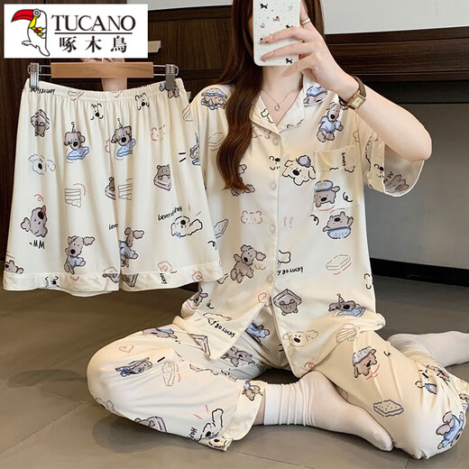 
Woodpecker summer new three-piece pajamas women's short-sleeved pure cotton Korean cardigan cute cartoon puppy internet celebrity style home clothing #FS-three-piece set 14132 M [75-95Jin[Jin equals 0.5 kg]]