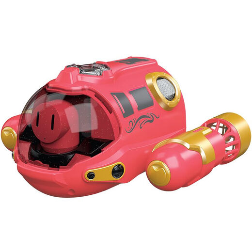 
Spray motorboat twin propeller remote control submarine electric boat model children's toys bathing and playing in the water summer charging Red water spray remote control motorboat with lights Play three sets of batteries + 2 charging cables 40 options